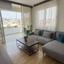 3 bedroom apartment for rent mesa gitonia limassol 8500280 thumbnail 15405217
