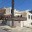 5 bedroom detached house for sale egkomi nicosia 8698690 thumbnail 16207126