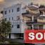 2 bedroom apartment sold aradippou larnaca 8742990 thumbnail 16409692