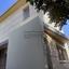 4 bedroom detached house for sale latsia nicosia 8740001 thumbnail 16377296