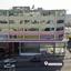 studio building for sale aglantzia nicosia 8814001 thumbnail 16879474