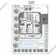 3 bedroom detached house for sale agios athanasios limassol 7953701 thumbnail 11375326
