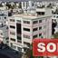 studio office sold pallouriotissa nicosia 1057011 thumbnail 4868791