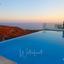 6 bedroom detached house for sale kato paphos paphos 8959211 thumbnail 17779141