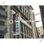studio building for sale chrysopolitissa larnaca 1716211 thumbnail 12609671