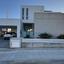 4 bedroom detached house for sale aradippou larnaca 8473511 thumbnail 15224484