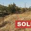 land sold pera orinis nicosia 944511 thumbnail 2999807