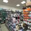 studio shop for sale kato paphos paphos 7784021 thumbnail 10406964