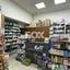 studio shop for sale kato paphos paphos 7784021 thumbnail 10406966