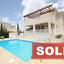 3 bedroom detached house sold sea caves peyia paphos 228521 thumbnail 253661