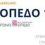 plot for sale archangelos nicosia 7697521 thumbnail 16266072