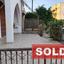 2 bedroom semi detached bungalow sold aglantzia nicosia 8932621 thumbnail 17624919