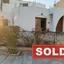 2 bedroom semi detached bungalow sold aglantzia nicosia 8932621 thumbnail 17624932