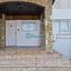 2 bedroom ground floor apartment for rent dekeleia larnaca 8355821 thumbnail 15648647