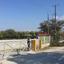 studio shop for sale ergates nicosia 8771821 thumbnail 16583311