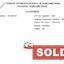 2 bedroom penthouse sold sotiros agios ioannis larnaca larnaca 8905031 thumbnail 17394570