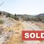 land sold pera orinis nicosia 946031 thumbnail 3689697