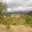 land for sale pera pedi limassol 7926131 thumbnail 11361507