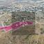plot for sale mathiatis nicosia 8275231 thumbnail 15158509
