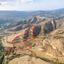 land for sale giolou paphos 1393331 thumbnail 15869143