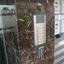 studio building for sale paphos municipality paphos 1355331 thumbnail 12374419