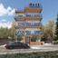 2 bedroom apartment for sale agios athanasios limassol 1905531 thumbnail 16546408