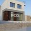 3 bedroom detached house for sale mesogi paphos 8076531 thumbnail 13062792