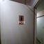 studio shop for sale paphos municipality paphos 1158731 thumbnail 5502637