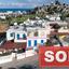 3 bedroom ground floor apartment sold protaras famagusta 8145831 thumbnail 13435628