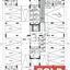 2 bedroom apartment sold paralimni famagusta 8388931 thumbnail 14782882