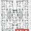 2 bedroom apartment sold paralimni famagusta 8388931 thumbnail 14782885