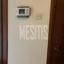 2 bedroom apartment for rent acropolis nicosia 8102041 thumbnail 13220846