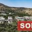 3 bedroom detached house sold akrounta limassol 8743041 thumbnail 16410243