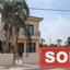 2 bedroom semi detached house sold kiti larnaca 7957741 thumbnail 11407052