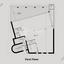 studio commercial building for rent kato polemidia limassol 1852151 thumbnail 12994358