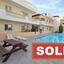 2 bedroom ground floor apartment sold kato paphos paphos 702451 thumbnail 579032