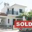2 bedroom linked detached house sold oroklini larnaca 219451 thumbnail 113950