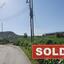 land sold athienou larnaca 947451 thumbnail 852575