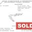 2 bedroom town house sold mazotos larnaca 8374551 thumbnail 14603182