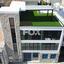 studio commercial building for sale katholiki limassol 1731651 thumbnail 10255679