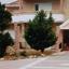 4 bedroom detached house for sale coral bay paphos 8442061 thumbnail 15033367