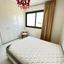 2 bedroom apartment for rent agios dometios nicosia 7921761 thumbnail 16145708