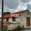 plot for sale silikou limassol 8981861 thumbnail 17945263