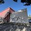 studio commercial building for rent paphos municipality paphos 8241171 thumbnail 13826261