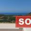 3 bedroom detached house sold coral bay paphos 1100271 thumbnail 1332872
