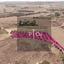 land for sale geri nicosia 8275271 thumbnail 15158812