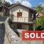 4 bedroom semi detached house sold palaichori oreinis nicosia 853571 thumbnail 720452