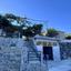 2 bedroom detached house for sale prodromos limassol 1890671 thumbnail 14498472