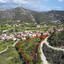 land for sale kalavasos larnaca 8597971 thumbnail 15735098