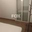 3 bedroom apartment for rent ekali limassol 7771081 thumbnail 14599018